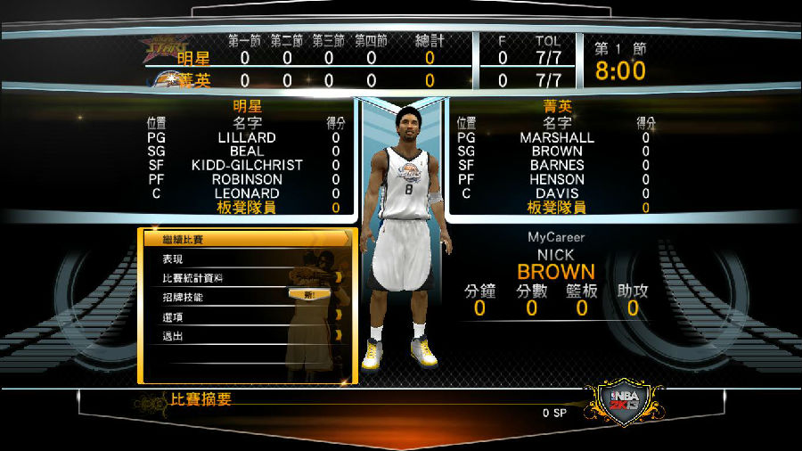 nba2k13科比mc存档