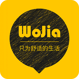 WO家装修app