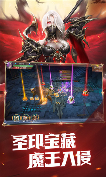 仙界奇迹小米版 仙界奇迹小米账号登入版