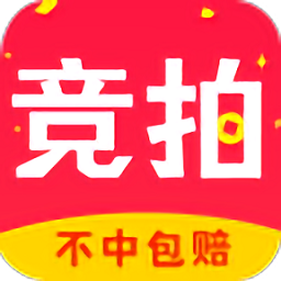 人人拍卖手机版