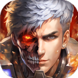 九游版本生化感染