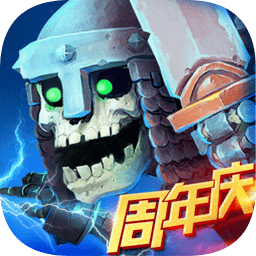 命运战歌百度手游