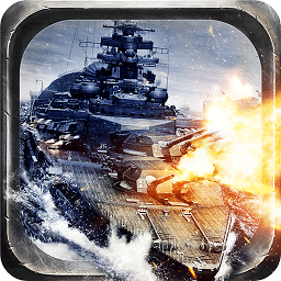 疯狂海战中文版