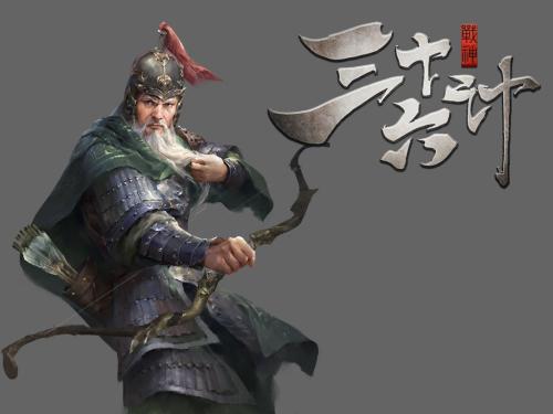 三十六计游戏 v1.0.04904 安卓最新版0