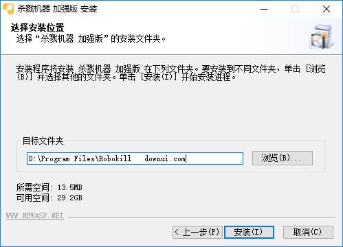 RoboKill(杀戮机器) 中文绿色版0