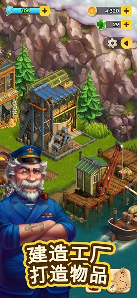 克朗代克大冒险ios修改版 克朗代克大冒险苹果体力最新版