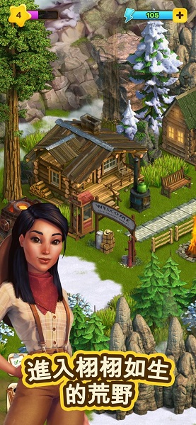 克朗代克大冒险无限体力IOS版 v1.64 iPhone内购版0