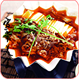 离线学做菜最新版