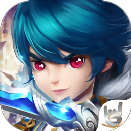 斗罗大陆网页版下载