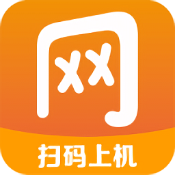 去上网手机版