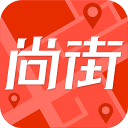 尚街优选app