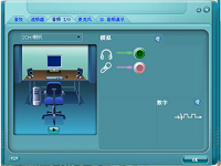 瑞昱alc887声卡驱动