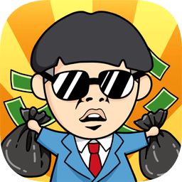 王富贵的垃圾站所有女角色解锁版