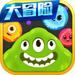 球球大作战2游戏