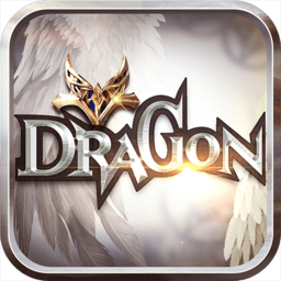 龙魂之剑变态版