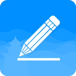 招商笔记手机版