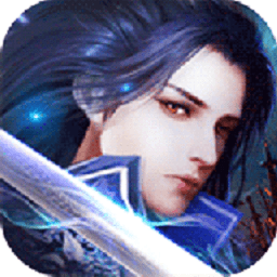 伏魔群侠传手机版