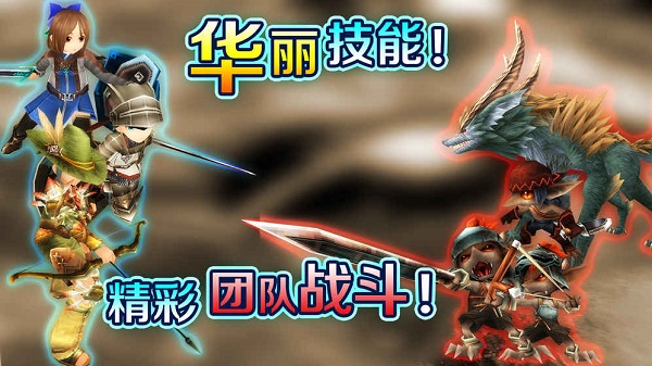 托拉姆物语wiki游戏 v2.3.2 安卓版0