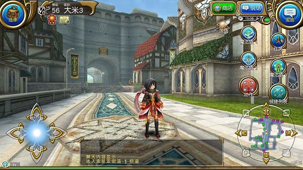 托拉姆物语wiki游戏 v2.3.2 安卓版3