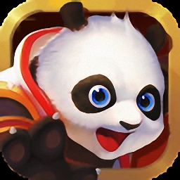 麻辣熊猫修改版