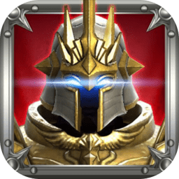 主宰之王小米版手游下载