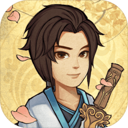 侠客养成手册无限元宝版