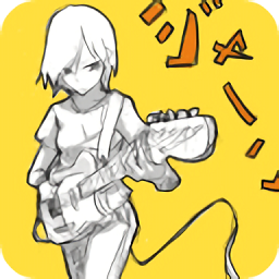 二次元动漫音乐app