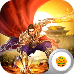 上古启示录gm版下载