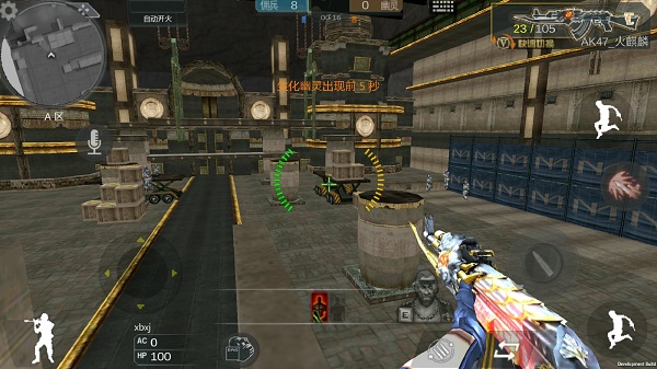 穿越火线王者攻势最新单机版 v0.155 安卓版2