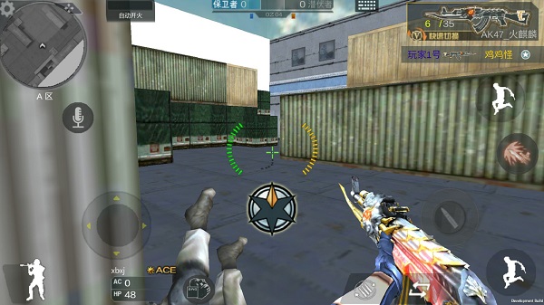 穿越火线王者攻势最新单机版 v0.155 安卓版3