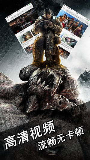 海马玩模拟器安卓版