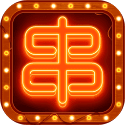 串串达人PC官方版