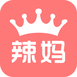 辣妈孕育手机版