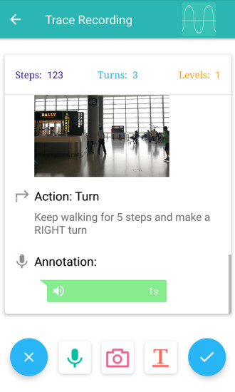 寻路app v1.1.0 安卓版1