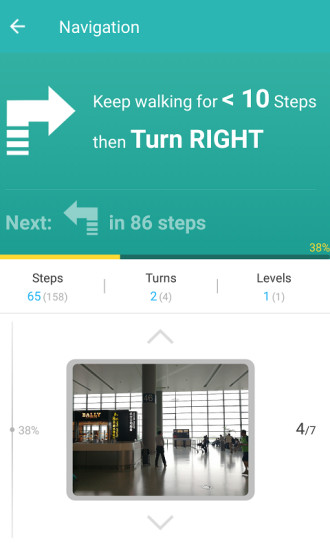 寻路app v1.1.0 安卓版2