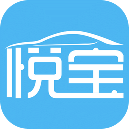 悦宝车酷手机版