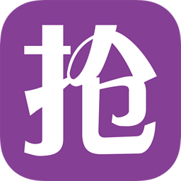 51抢单软件