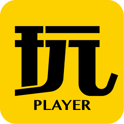 玩家儿(房车租赁app)