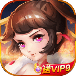 三国萌将传游戏