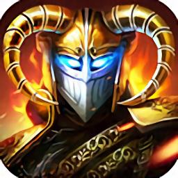 王权的战争无限金币版