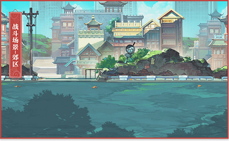 御史大冒险最新版 v2.2.3 安卓版0