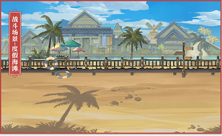 御史大冒险最新版 v2.2.3 安卓版3