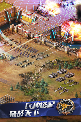 红警联盟争霸战手机版 v1.0.12 安卓版2