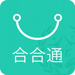 合合通软件