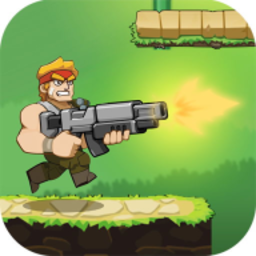 枪战大冒险手游