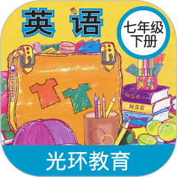 新标准英语七年级下册app