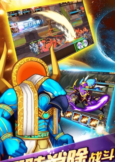 艾泽拉斯手游bt版 v1.0.0 安卓版2