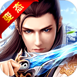 牧云祭变态版下载