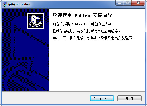 富勒a10g无线鼠标驱动 v1.1 官方版0