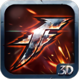 格斗王者单机游戏